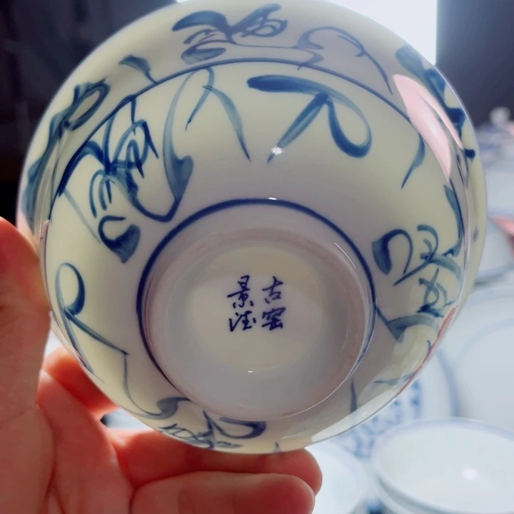 青花玲珑5寸饭碗刀字古窑底款