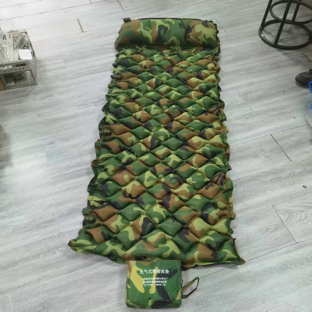 正品充气床垫全新迷彩