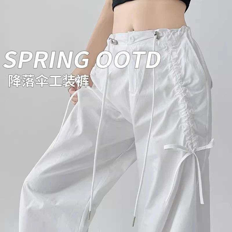 粉色工装裤女夏季薄款2025新款高腰直筒休闲阔腿裤美式速干运动裤