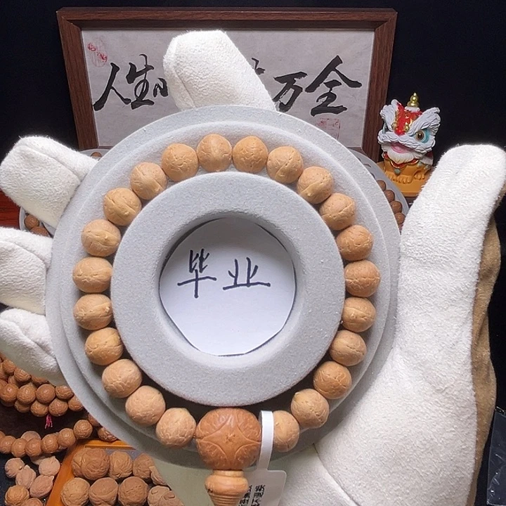 凤眼菩提手串10.5实心树王满分头货
