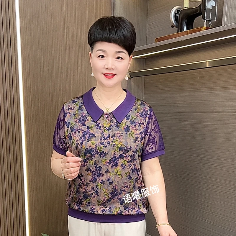 薄款森系宽松型短袖中老年女装宽松时尚百搭T恤小衫F6817