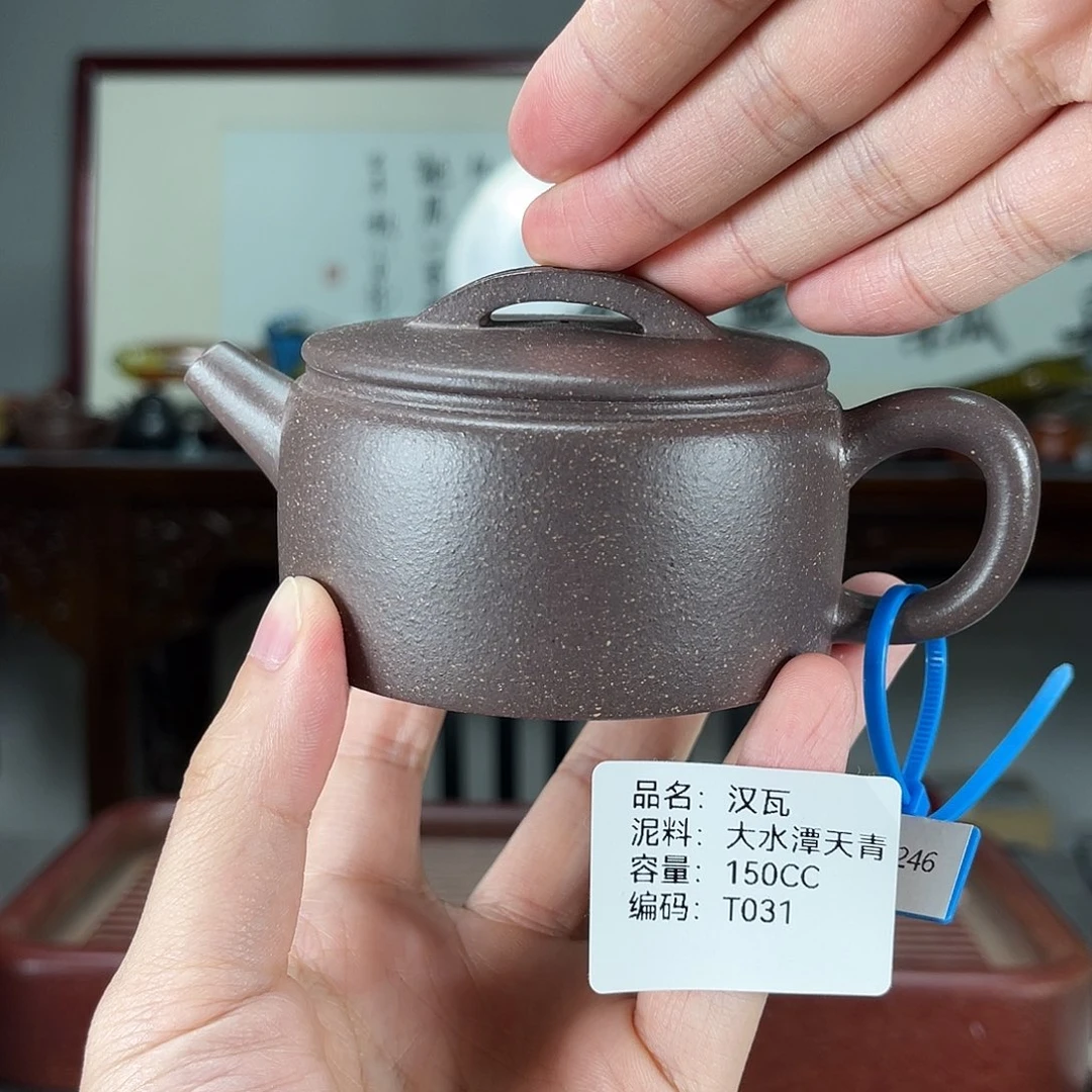 茶壶紫砂方圆紫砂