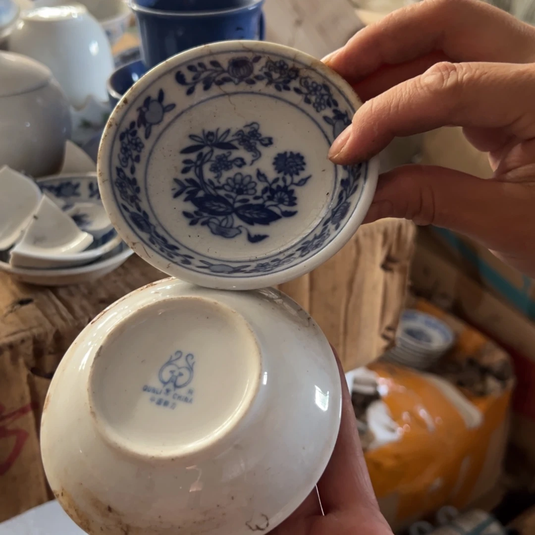 醴陵高温瓷10厘米味碟