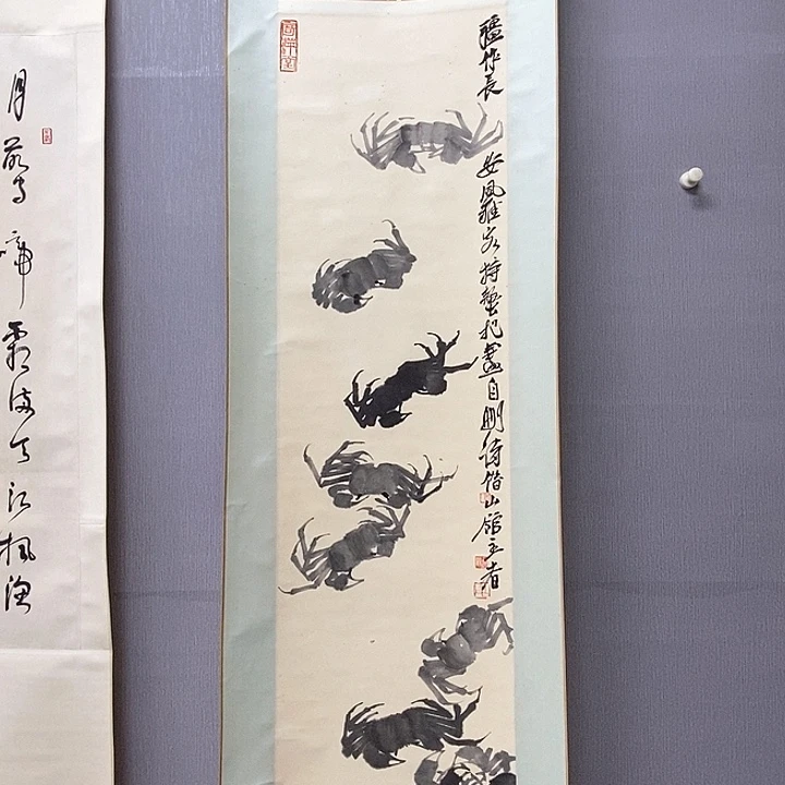 用****4直播作品卷轴