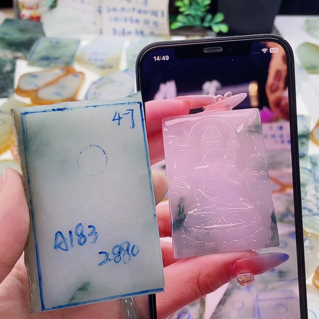 未镶嵌定制翡翠定制