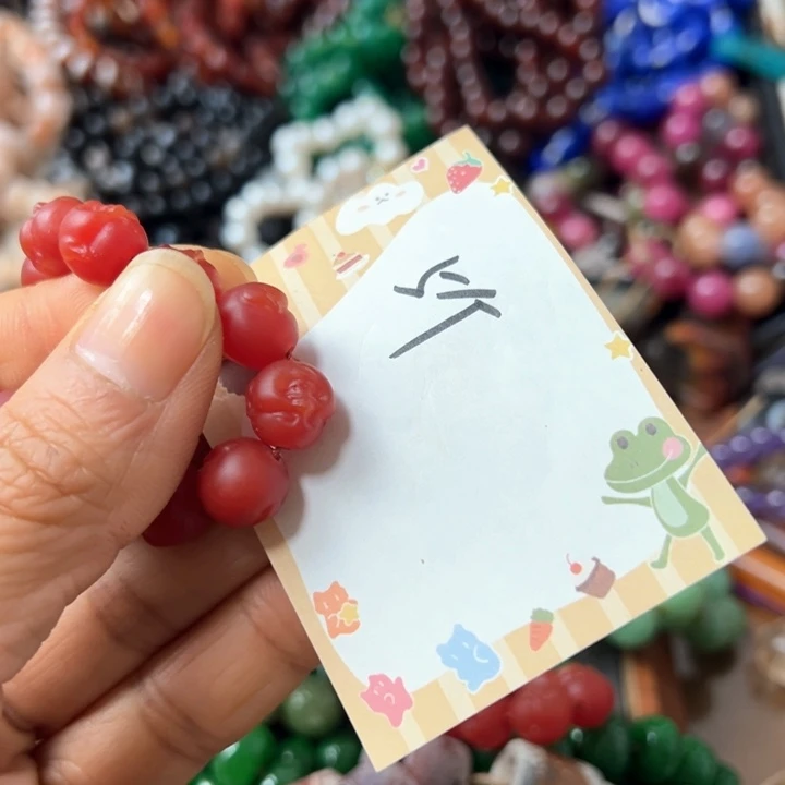 玛瑙/玉髓颈饰未镶嵌面*Z