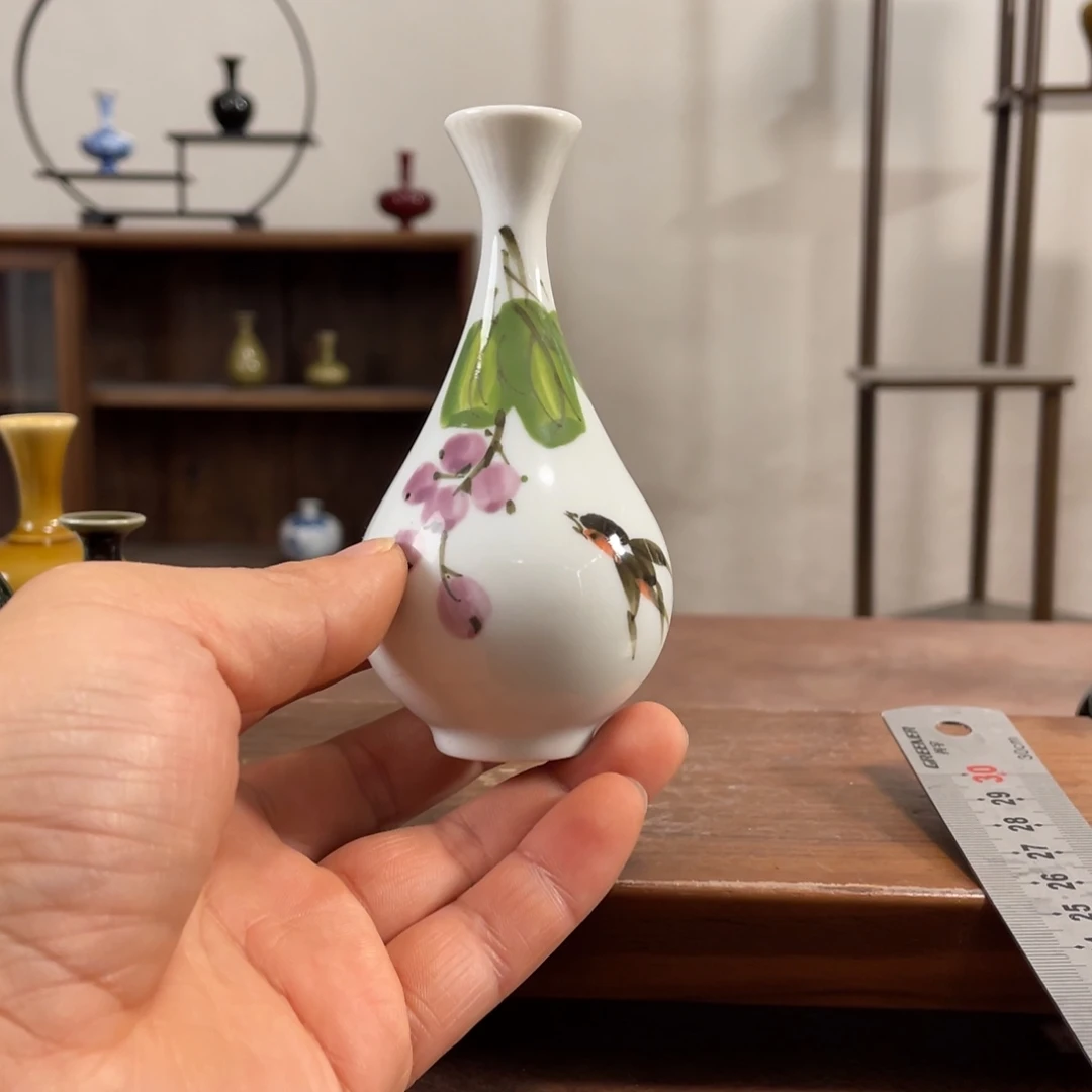 瓶花瓶摆件家居装饰