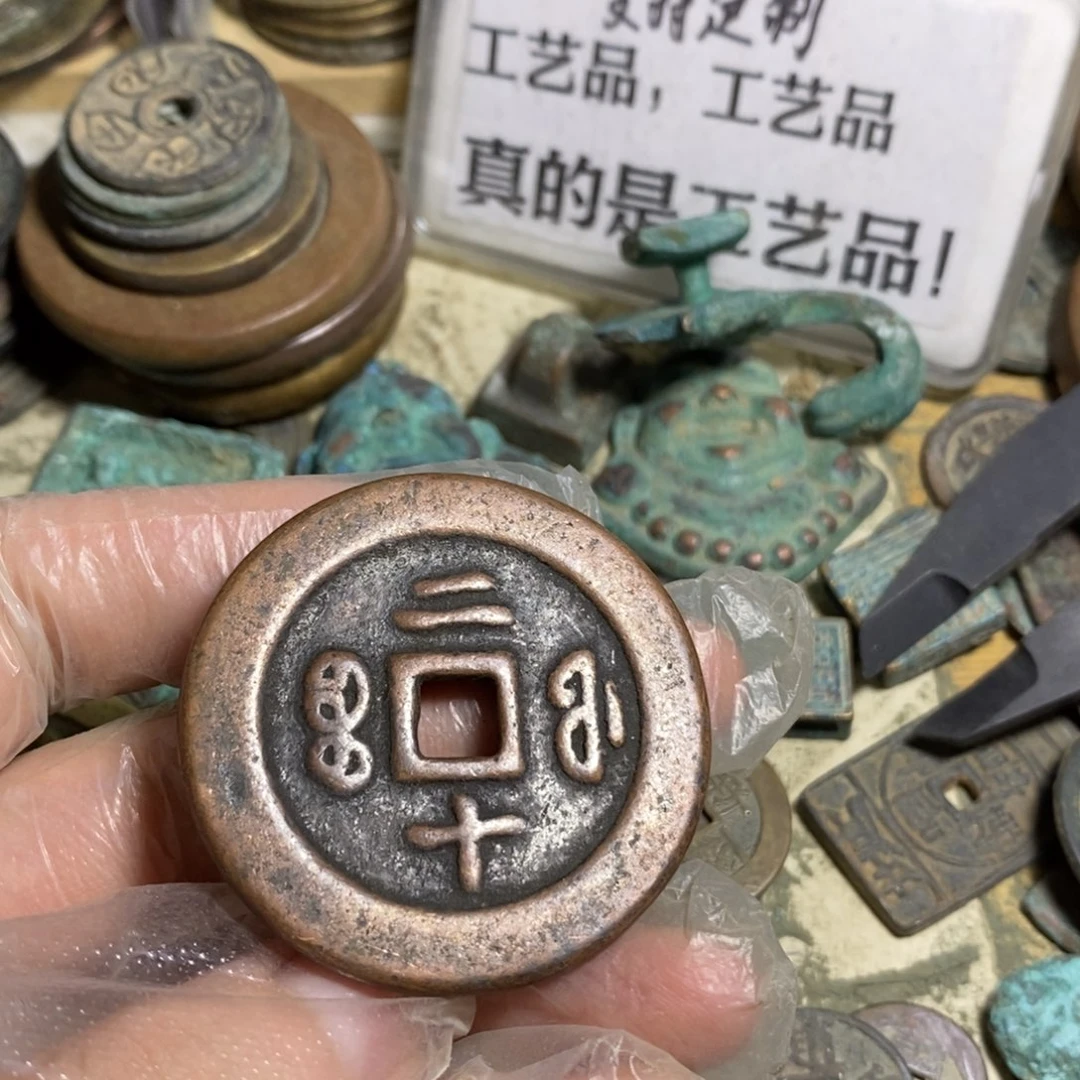 刚***好铜现代工艺品学习币
