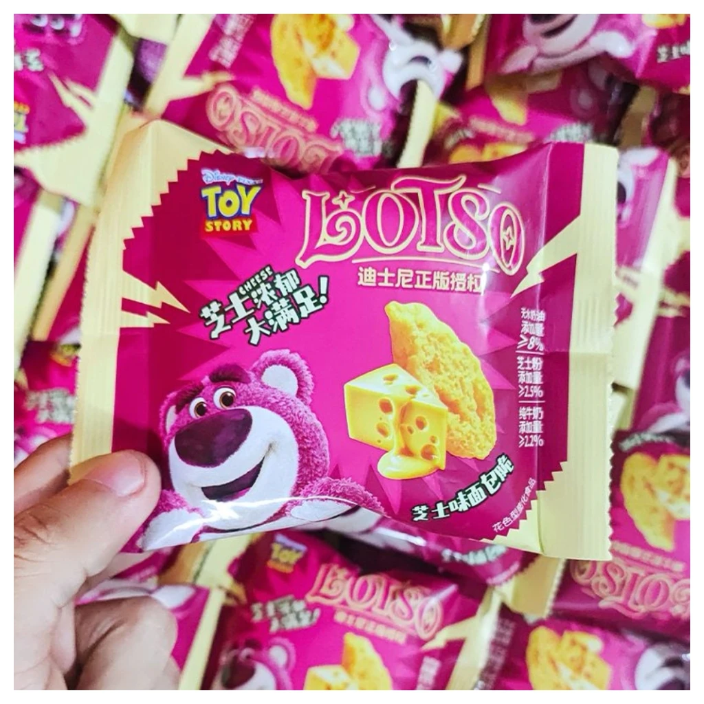 【个人单】玩具总动员LOTSO草莓熊-芝士味面包脆