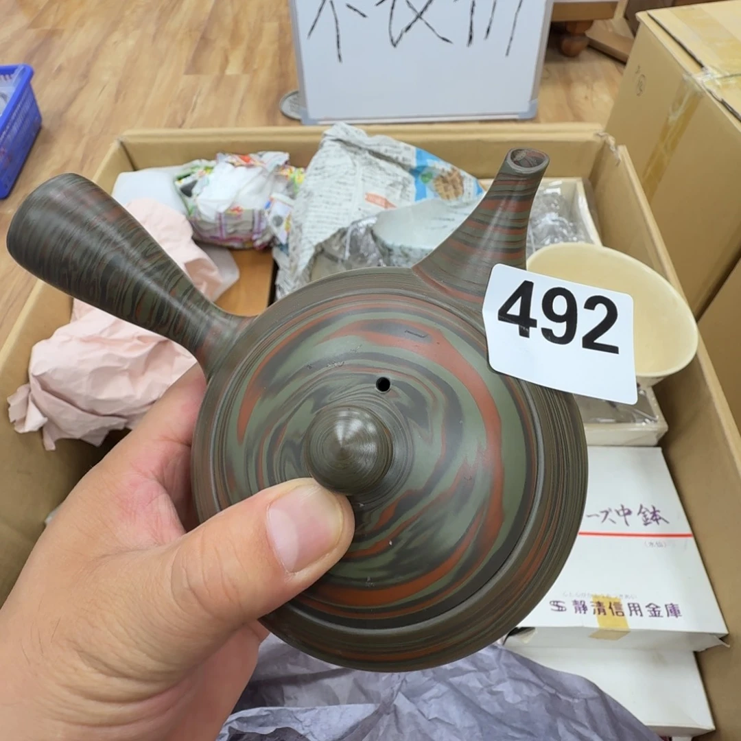 瓷片工艺品摆件瓷器摆件正能量