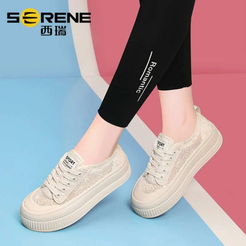 西瑞女鞋休闲百搭时尚秋冬帆布鞋小白鞋板鞋运动新款单鞋韩版