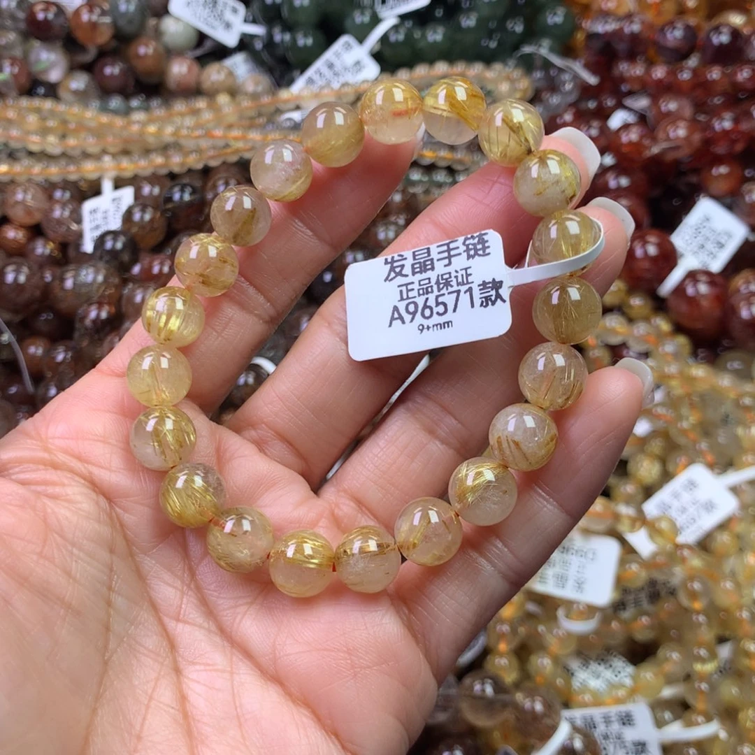 未镶嵌水晶手链11