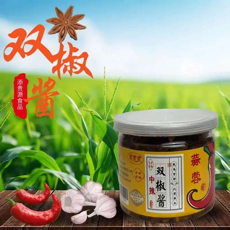 舌尖辣潮，辣酱弄潮