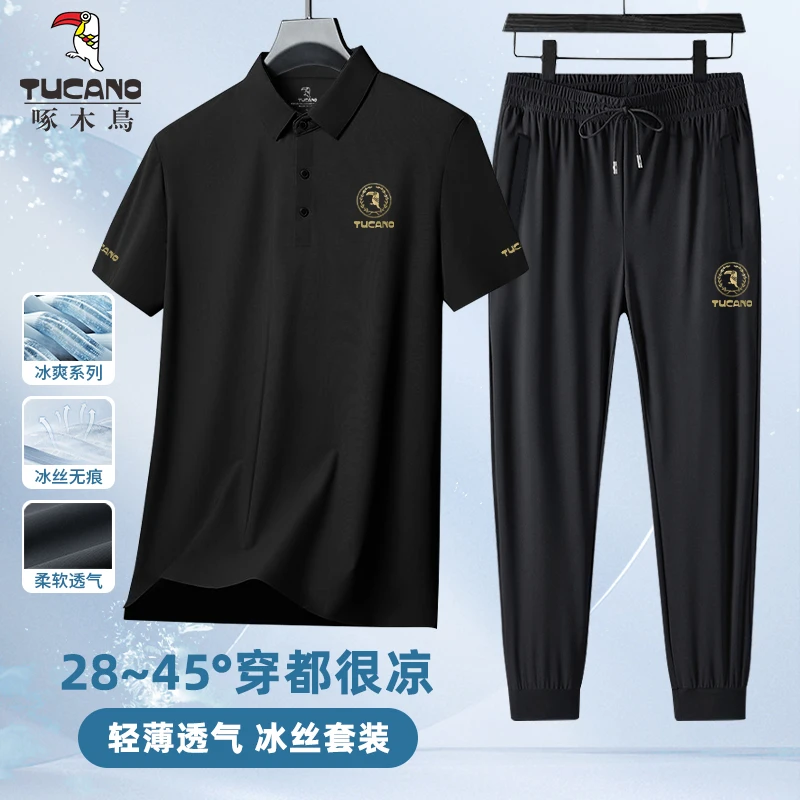TUCANO/啄木鳥2025夏季新品翻领POLO衫时尚冰丝凉感轻薄透气男装