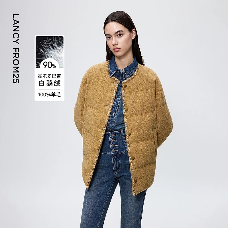 朗姿霍尔多巴吉白鹅绒小香风羽绒服外套高级感气质2025年冬季新款