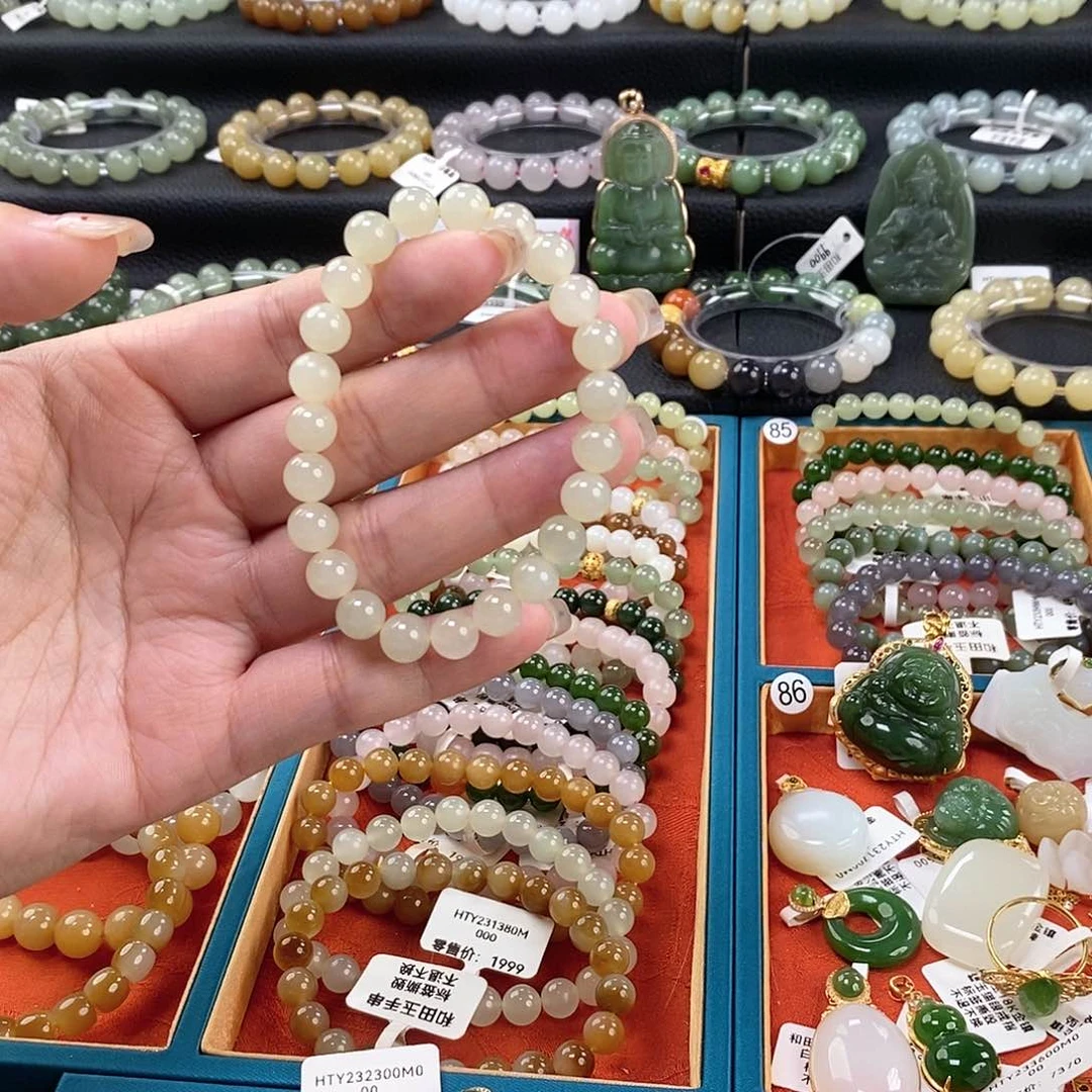 和田玉手链 8MM未镶嵌蜂蜜水