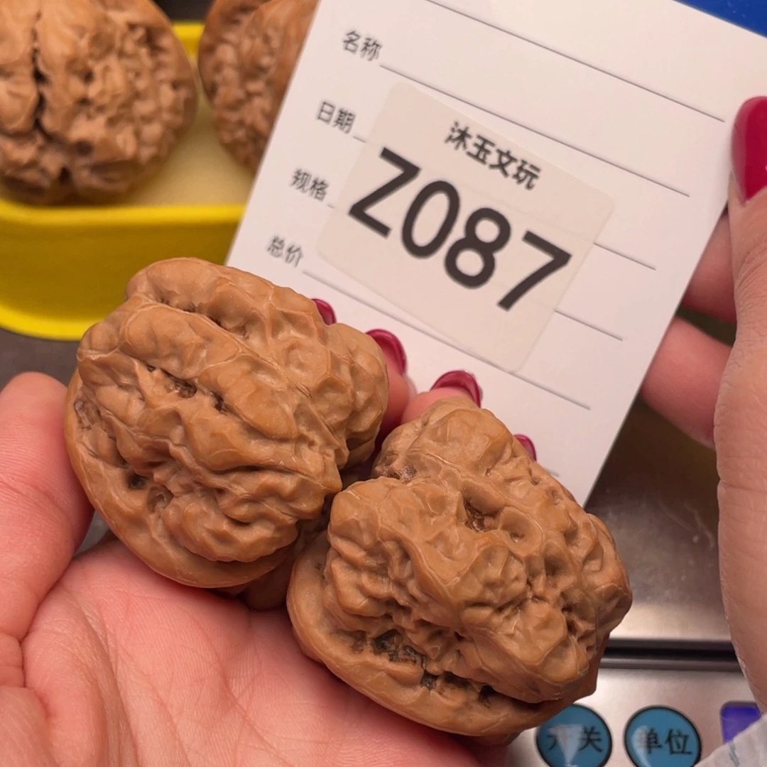 文玩核桃把件394539蓟三角
