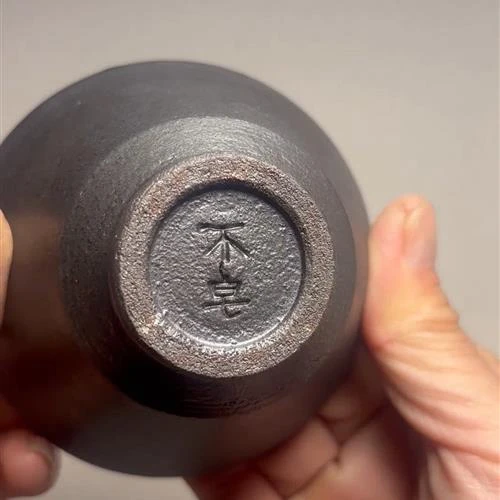 【闪购商品】茶盏-130............