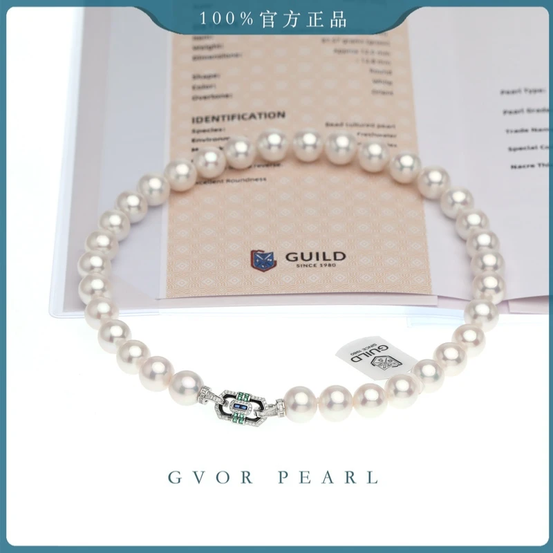 正品 维纳斯 典藏系列 五星欧若拉 丨白珍珠项链12-13MM  A1859