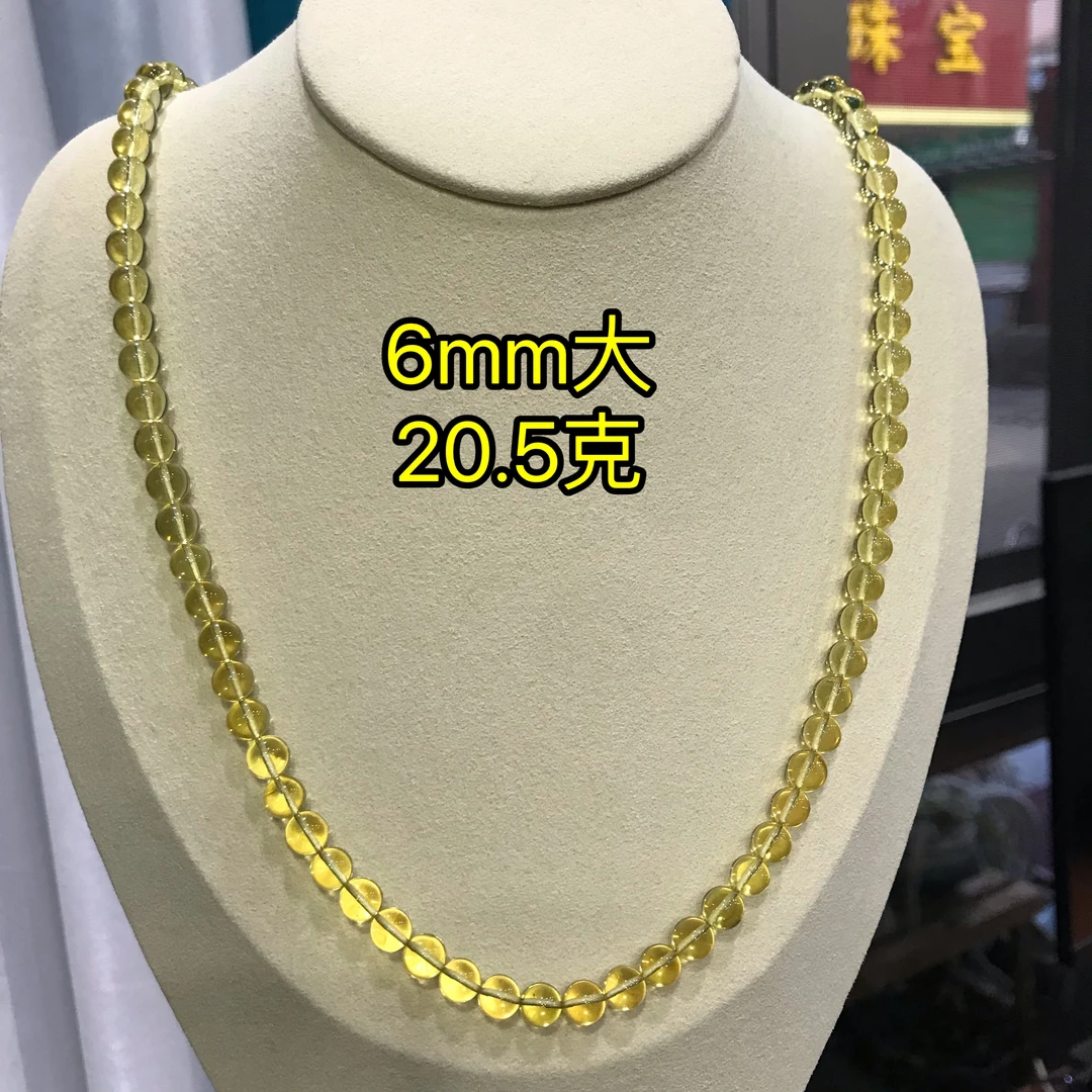 【月光琥珀】6大mm缅甸琥珀白茶108