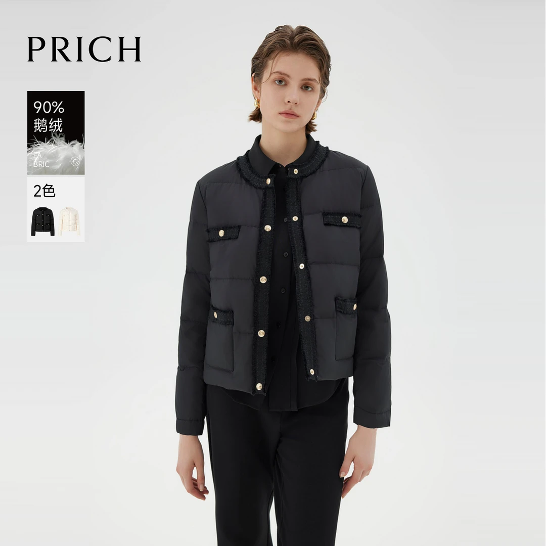 【90鹅绒】PRICH简约小香风圆领羽绒PRJDE4T05M