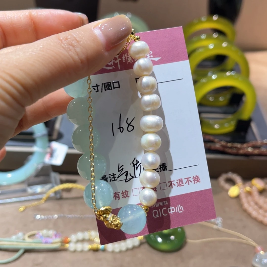 蛇纹石玉手镯未镶嵌气**娘手镯