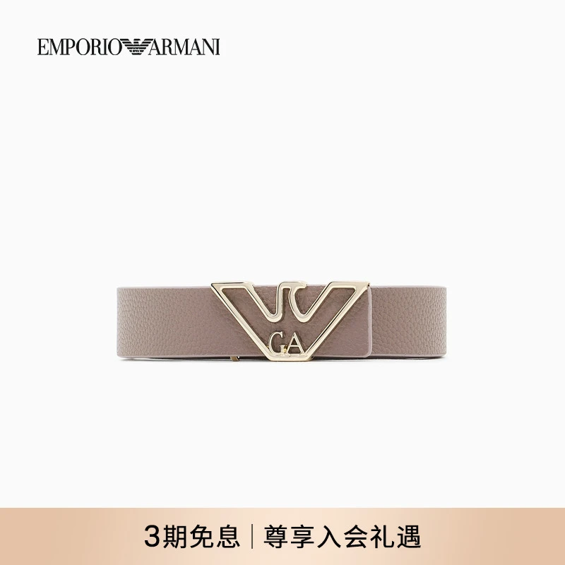 EMPORIO ARMANI/阿玛尼秋季新款女士鹿皮纹镂空商务板扣腰带礼物