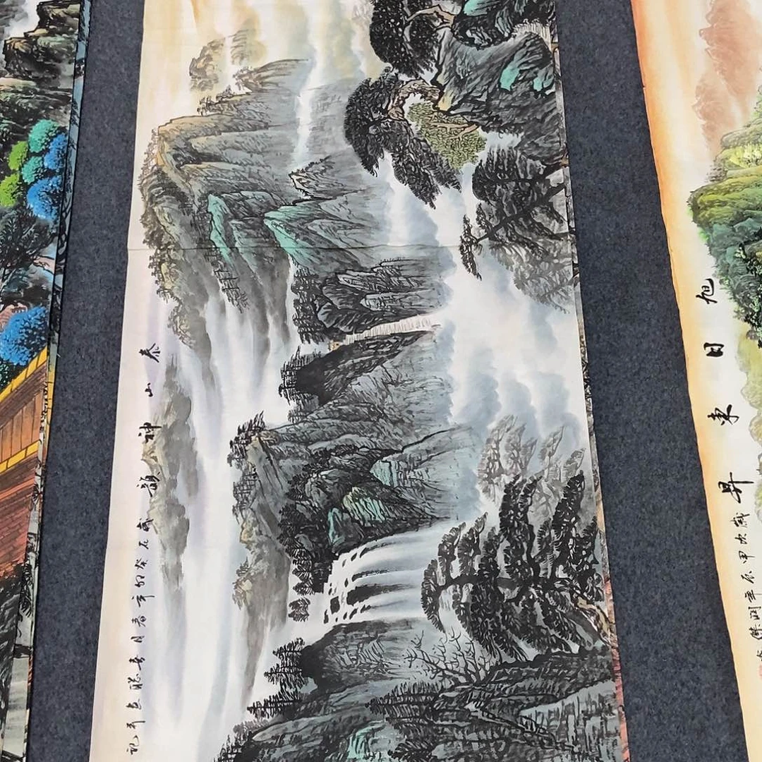 国画小六尺泰山一副