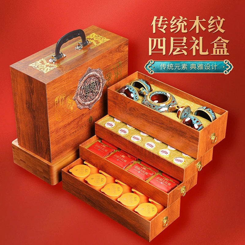 【高档礼盒】三大茗茶四层茶叶茶具礼盒装送礼茶叶高档礼盒