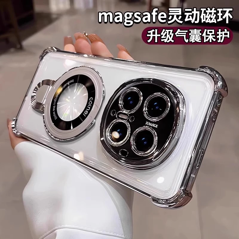 适用于华为Mate70pro手机壳镜头全包高级感电镀透明简约四角防摔
