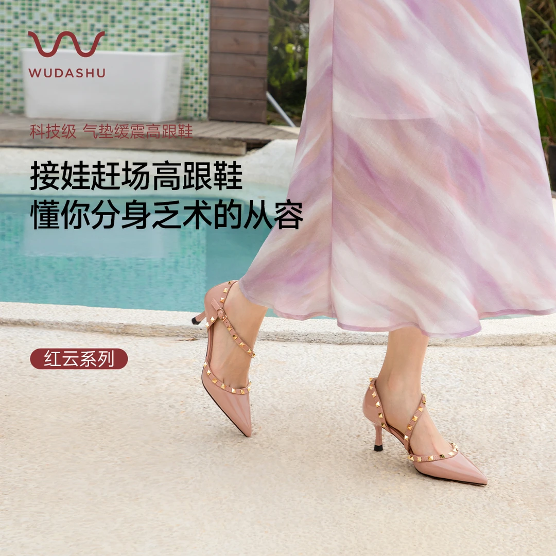 穿高跟鞋的吴大叔气垫缓震夏季新款性感中空高跟鞋一字扣时尚尖头
