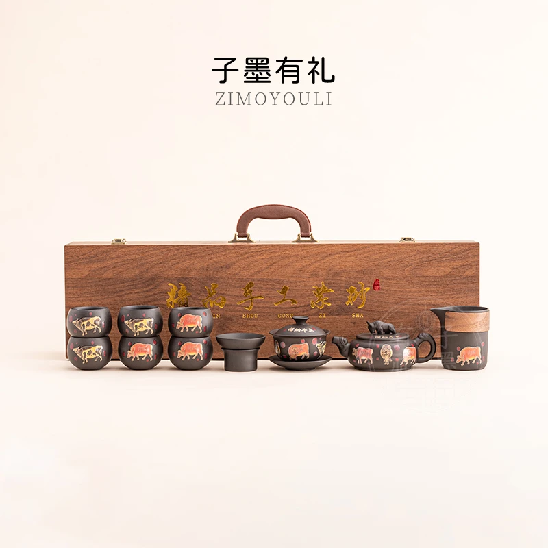 高端创意变色五牛图紫砂凤鸣壶家用功夫茶具泡茶器茶壶茶杯