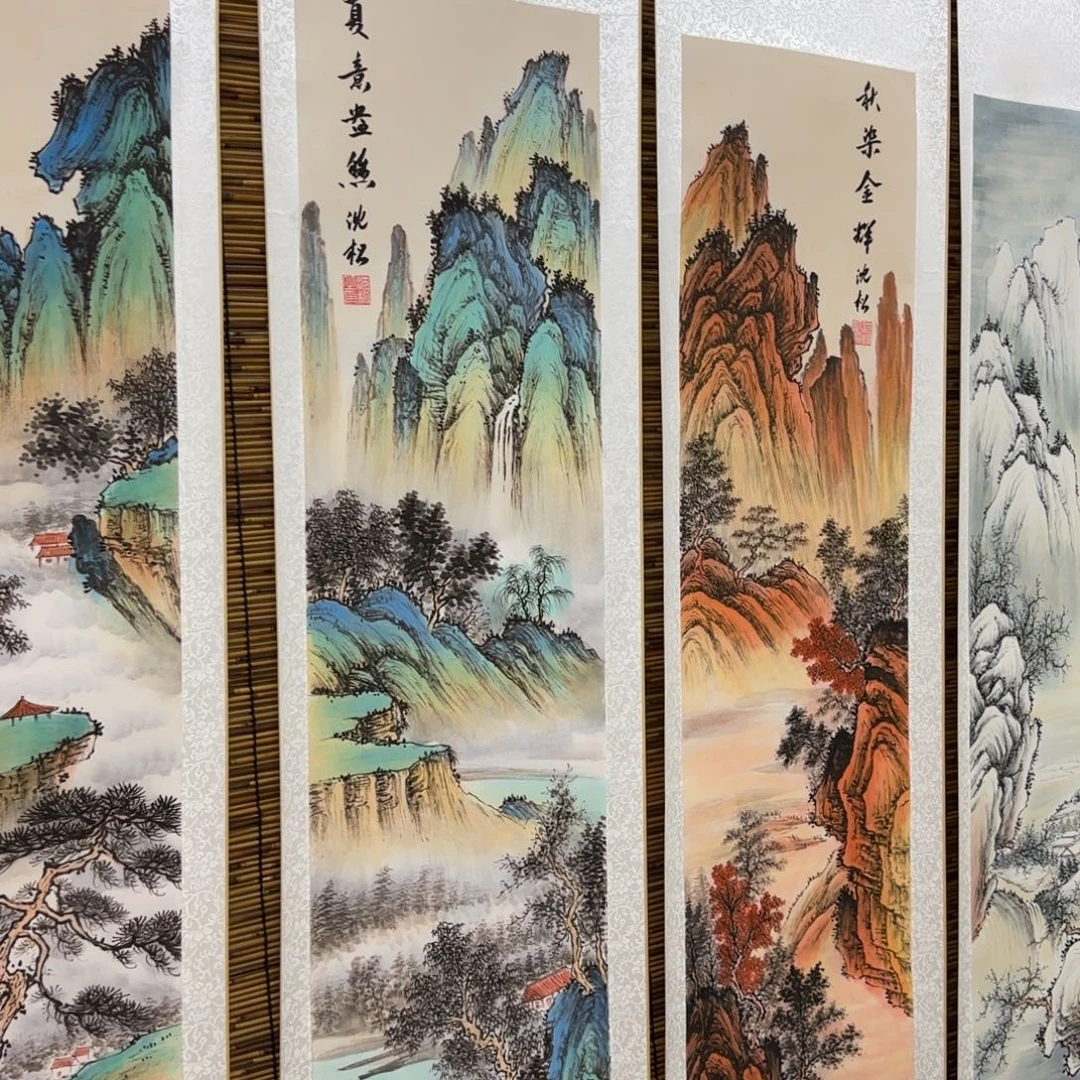 国画QB四幅一套作品！带证书！只限一单