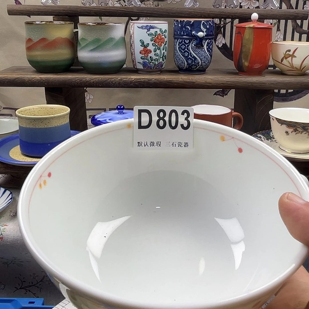 瓷片璇*aaaaaaaaaD803