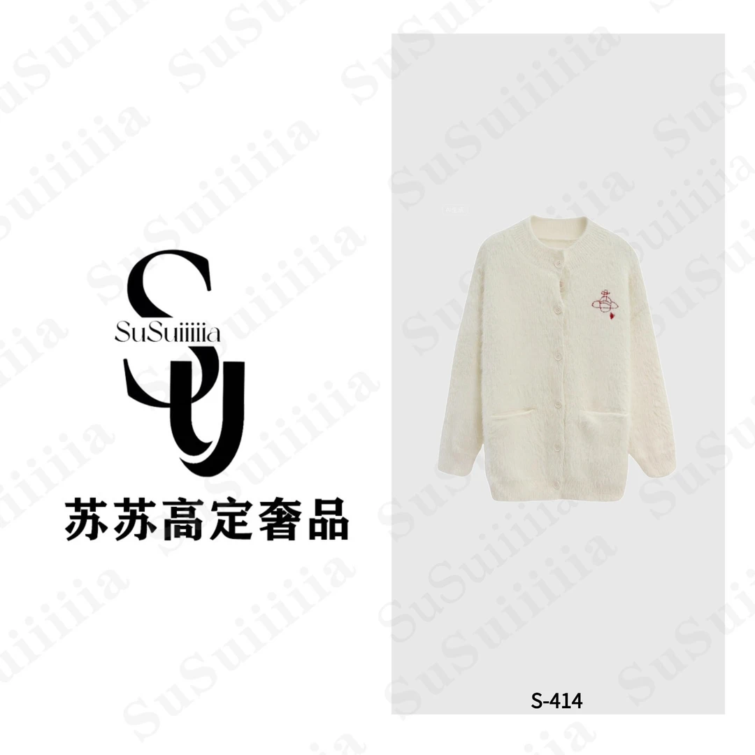 【天真岁月】秋冬新款慵懒甜美风星球针织衫414号