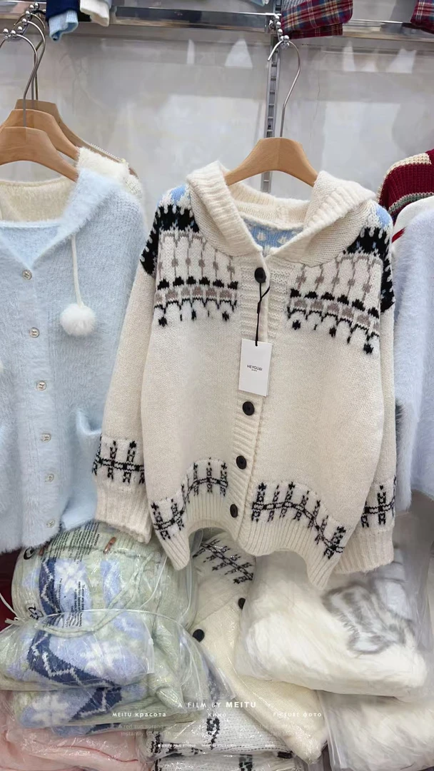 复古提花慵懒风连帽针织毛衣外套女秋冬新款时尚洋气减龄软糯开衫