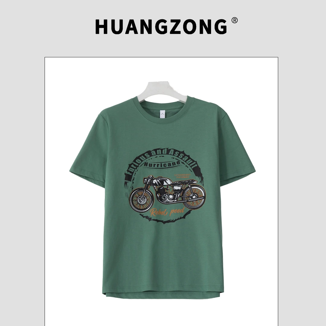 印花短袖水洗春夏字母印花T恤宽松半袖百搭时尚休闲男装夏季6701