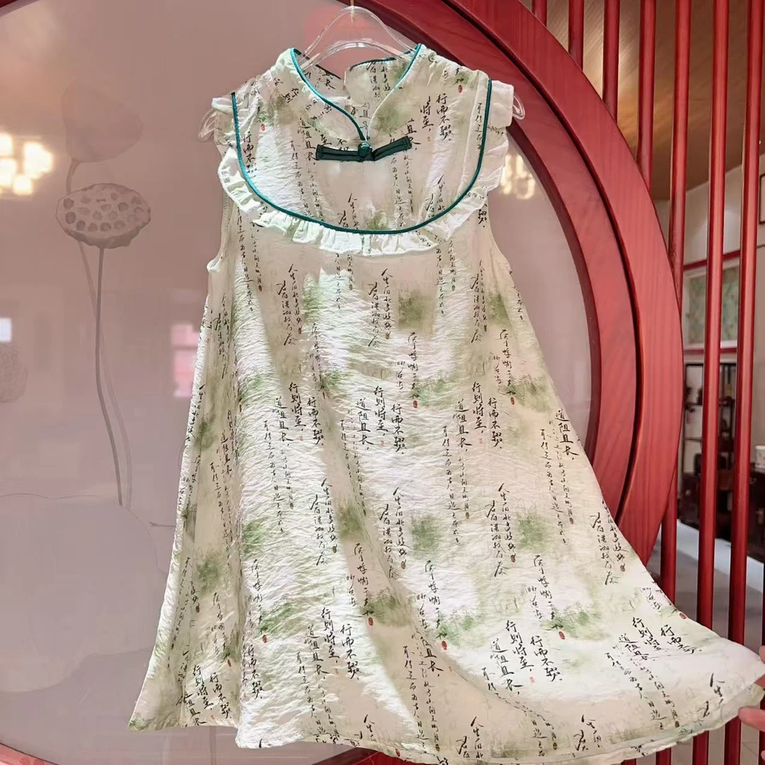 安大秋童装【晚风】2025年国风春夏款儿童国风旗袍YF691