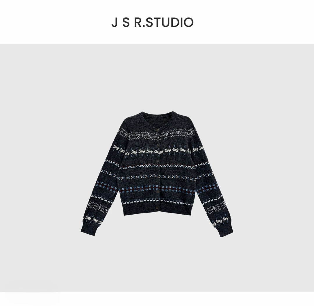 JSR studio 【冬日恋岛】秋冬新款复古费尔岛提花保暖针织开衫