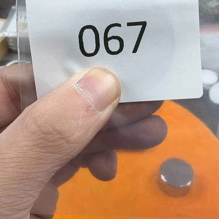 直播间秒拍秒付链接067