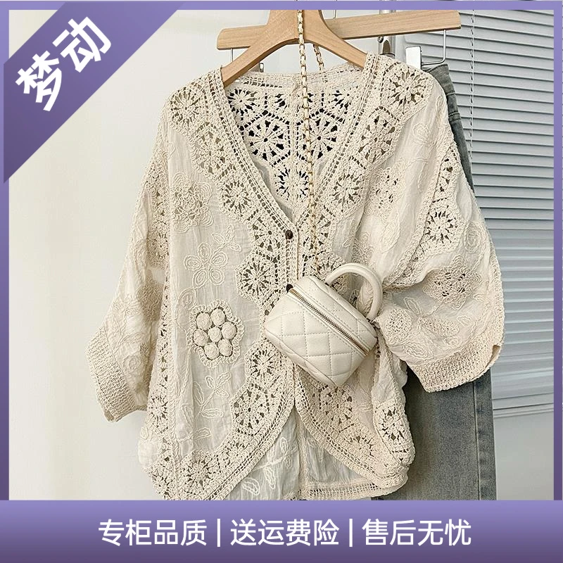 女装七分大码搭夏季开衫镂空新款年显瘦外mm2025V上衣钩花胖