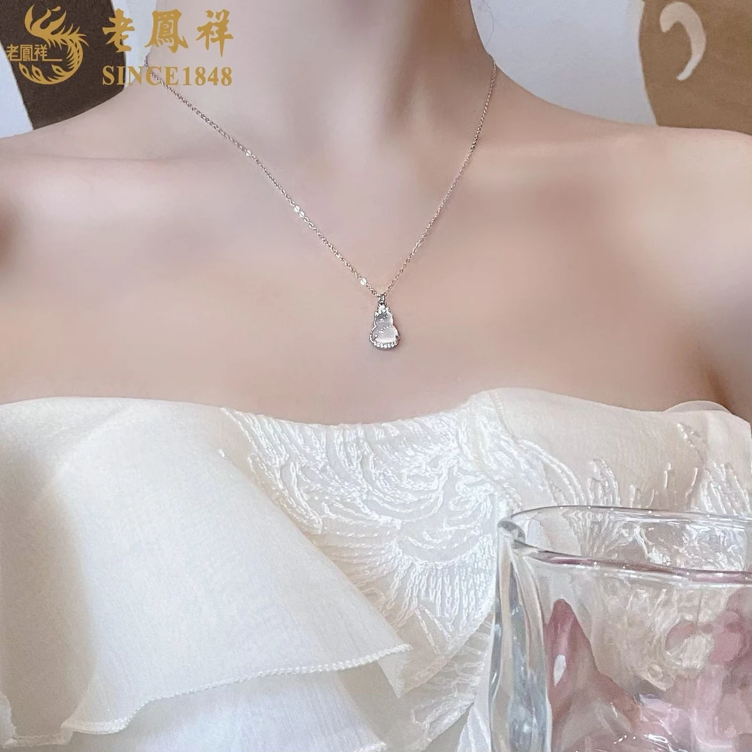 老鳯祥 坠链均925银 吉光宝葫项链吉祥小葫芦福运绵延精致锁骨链
