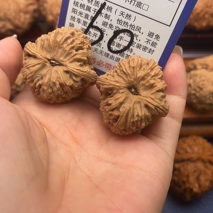 桃核吊坠南疆石狮子头33