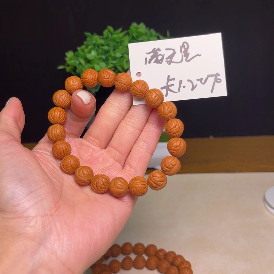 桃核吊坠秦岭野生龙纹桃核