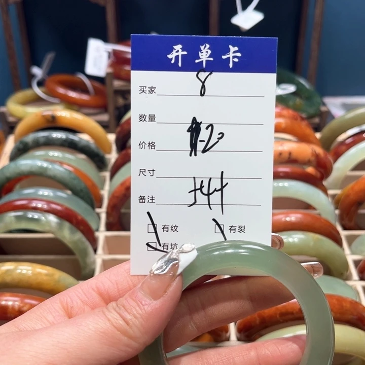 蛇纹石玉手镯合金紫**来