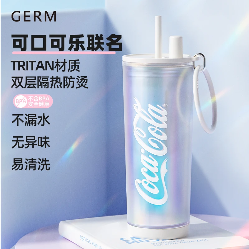 Germ可口可乐双层塑料水杯女生高颜值tritan吸管杯大容量500ml