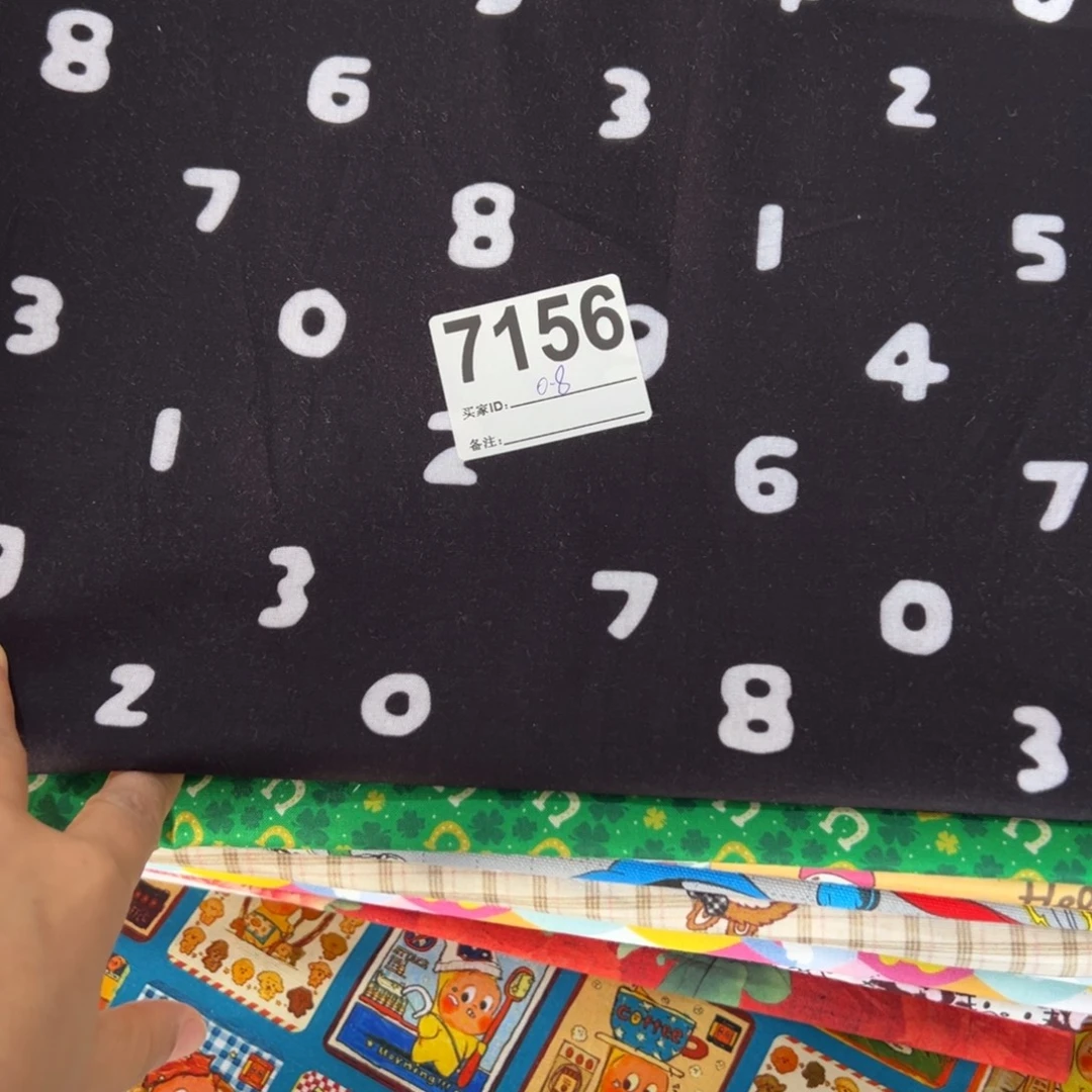 棉福袋0.8米价纯棉平布1.1米宽果子块