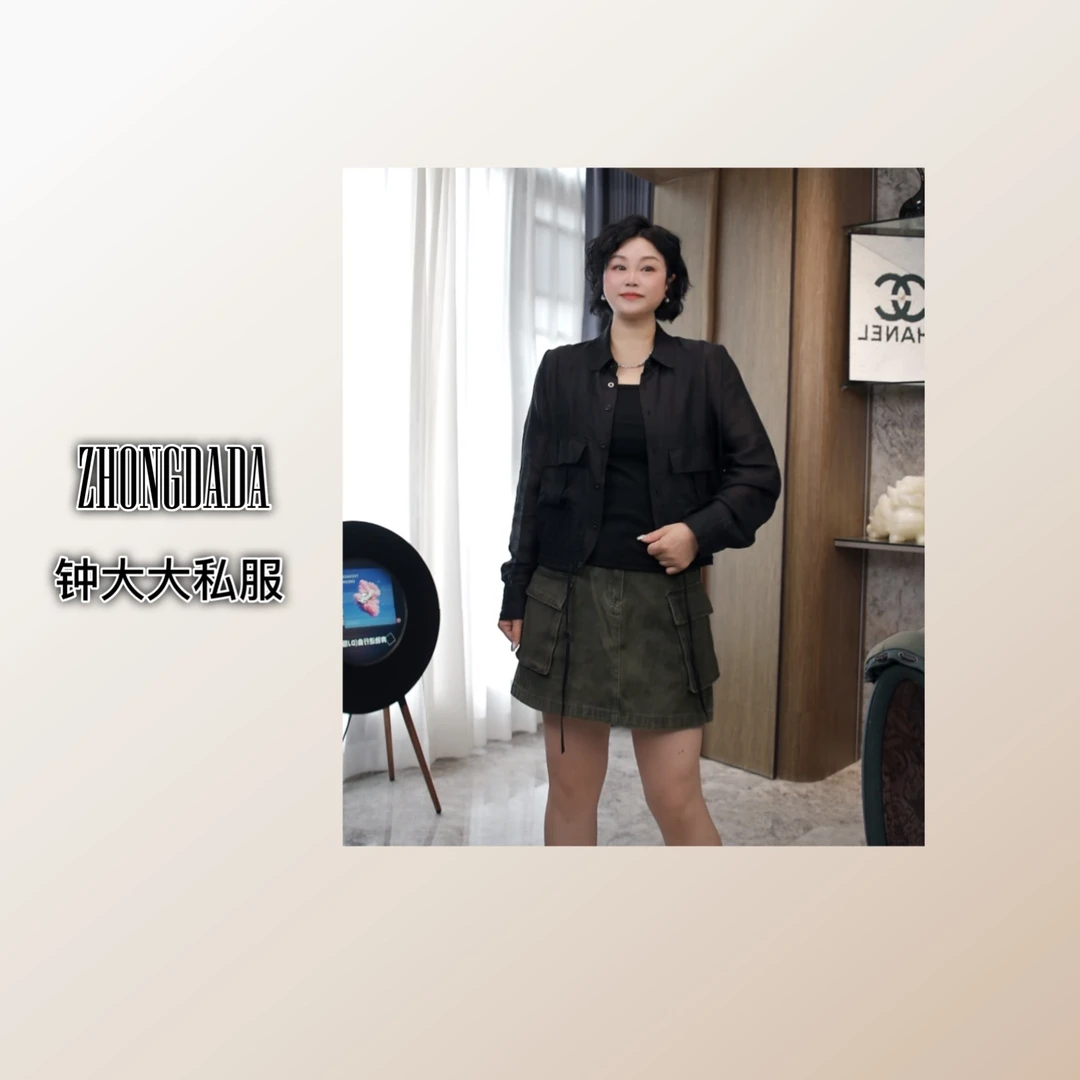 ZHONG大大【】夏季新款时尚气质简约百搭透气短外套879*