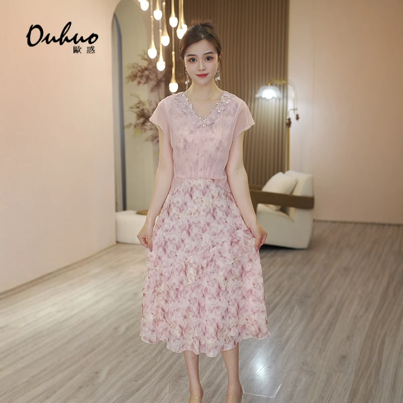 2025年夏季新款连衣裙OHDRI04122