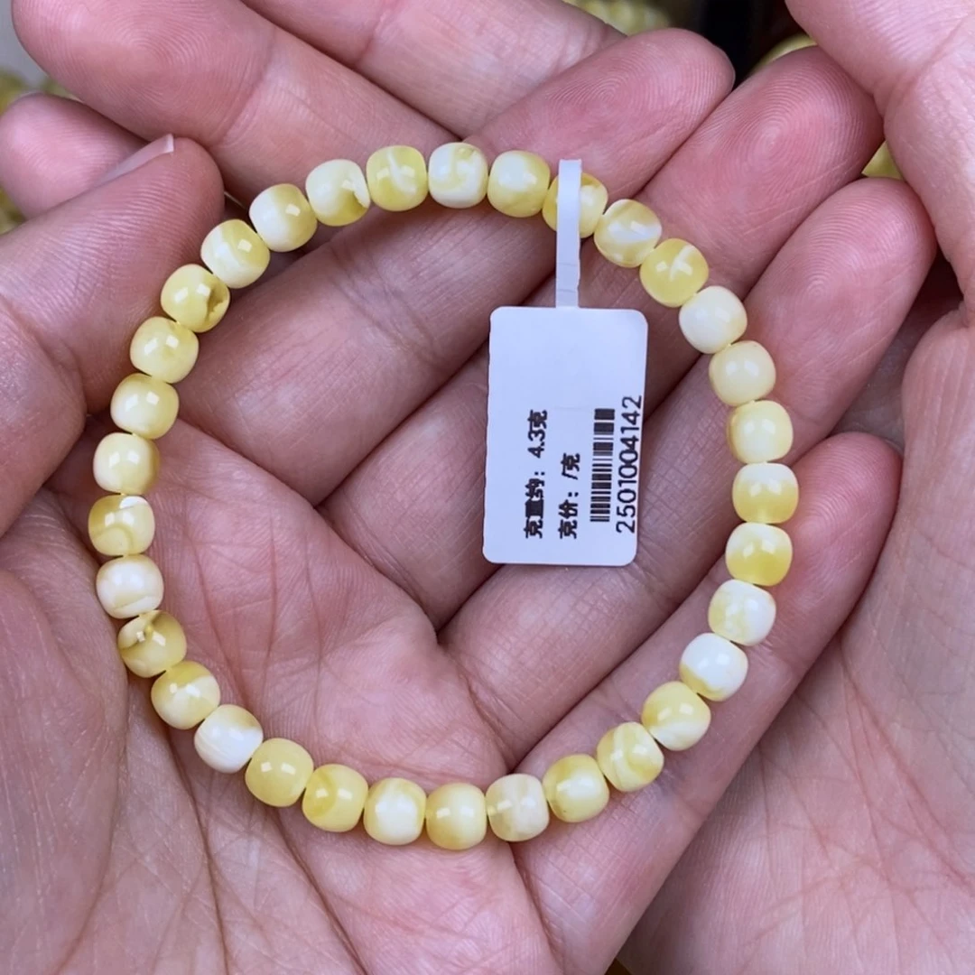 手链蜜蜡未镶嵌A*6精工老型